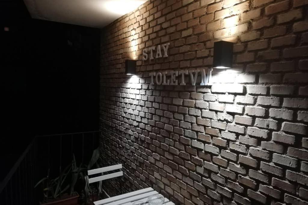 Toletvm Apartametos Turísticos * Toledo
